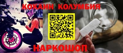 jwh Краснокаменск