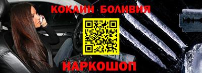 герыч Кунгур