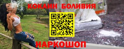 амф Краснодар