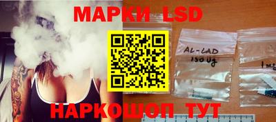 прущие грибы Кумертау