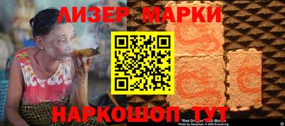 амф Краснодар