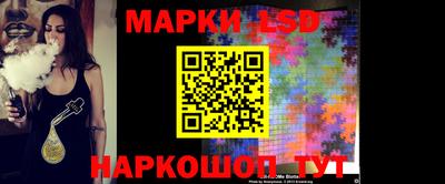MDMA Краснознаменск
