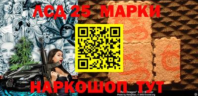 MDMA Краснознаменск