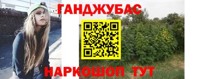 jwh Краснокаменск