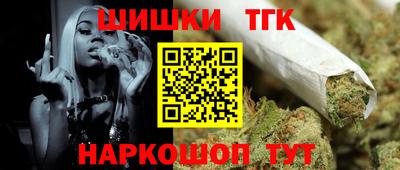 амф Краснодар