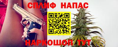 амф Краснодар