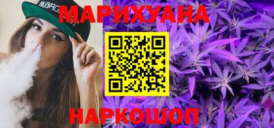 MDMA Краснознаменск