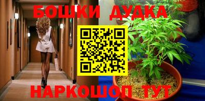 jwh Краснокаменск