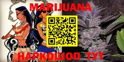 MDMA Краснознаменск