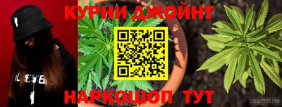 MDMA Краснознаменск