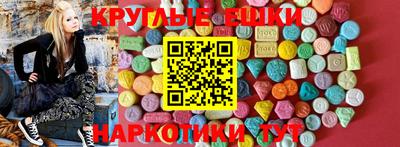 герыч Кунгур