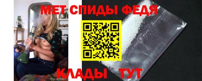 прущие грибы Кумертау