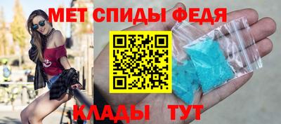 MDMA Краснознаменск