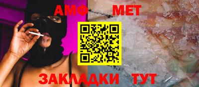 MDMA Краснознаменск