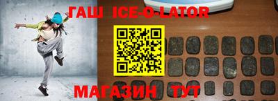 прущие грибы Кумертау