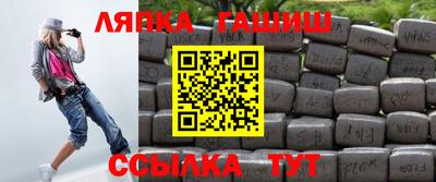 jwh Краснокаменск