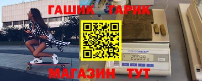 MDMA Краснознаменск