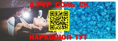 MDMA Краснознаменск