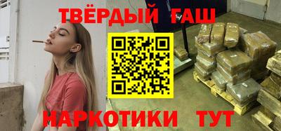 MDMA Краснознаменск