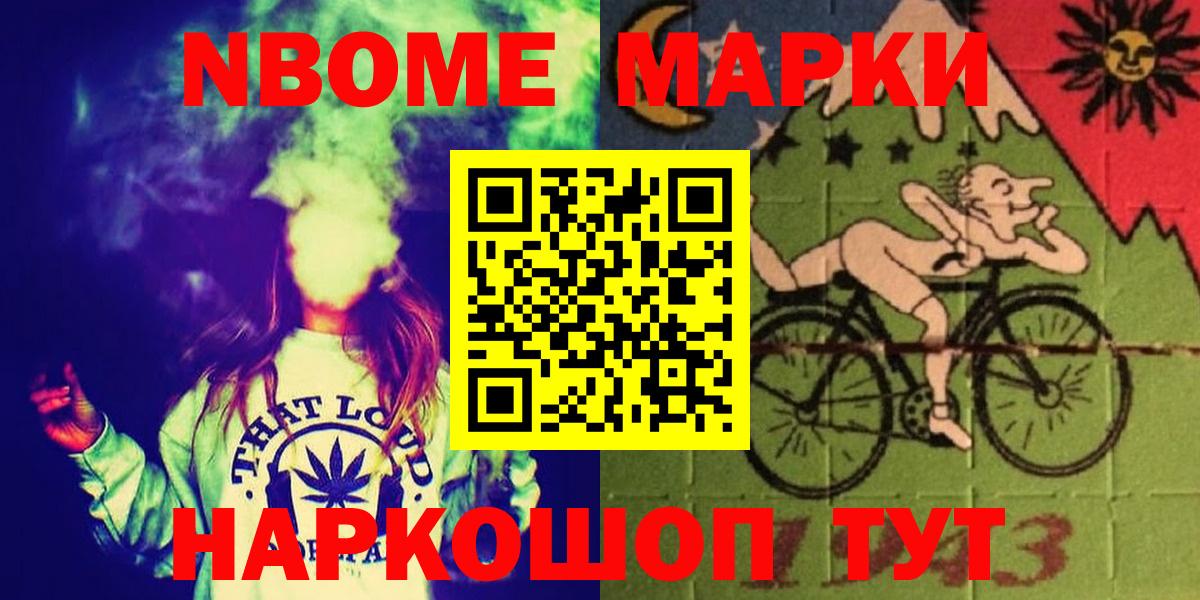 Лсд 25 экстази ecstasy  Вход с VPN  Ярцево  LSD-25 экстази кислота 
